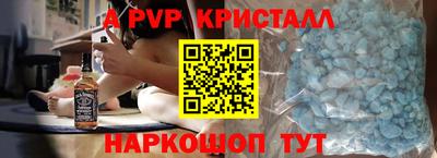 прущая мука Новодвинск