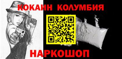 ПСИЛОЦИБИНОВЫЕ ГРИБЫ Волжск