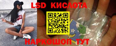 СК Волжский