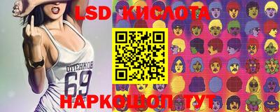 прущая мука Волгодонск
