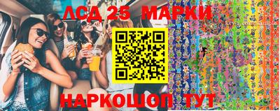 прущая мука Волгодонск