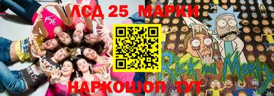 прущая мука Волгодонск