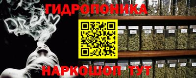 прущая мука Волгодонск