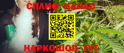 СК Волжский