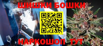 ПСИЛОЦИБИНОВЫЕ ГРИБЫ Волжск