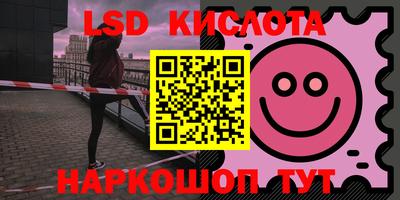 прущая мука Волгодонск