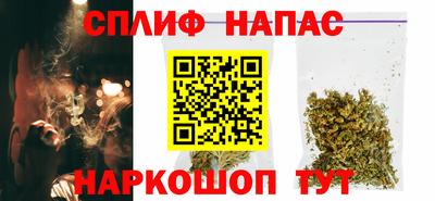 ПСИЛОЦИБИНОВЫЕ ГРИБЫ Волжск