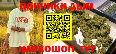 СК Волжский