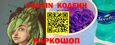 СК Волжский