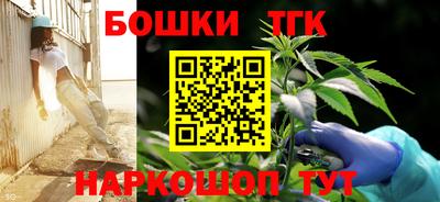 ПСИЛОЦИБИНОВЫЕ ГРИБЫ Волжск