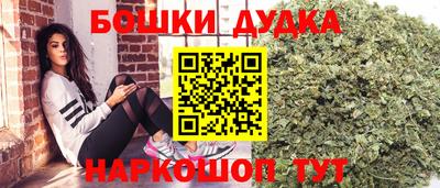СК Волжский