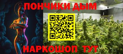 СК Волжский