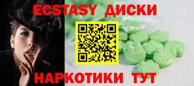 прущая мука Волгодонск
