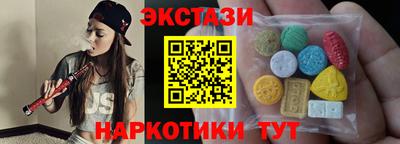 СК Волжский