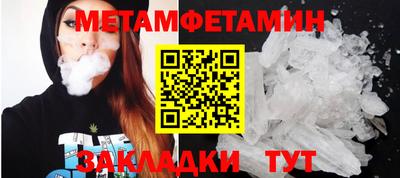 СК Волжский
