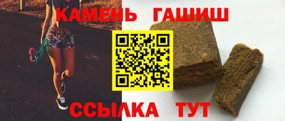 СК Волжский