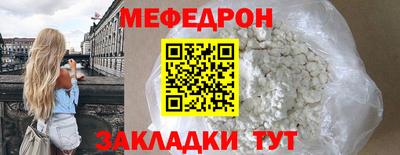 ПСИЛОЦИБИНОВЫЕ ГРИБЫ Волжск